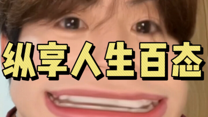 Male college student’s bold first visit to a Shanghai calcium bar… So many ridiculous things happene