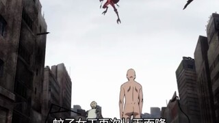 The mosquito spirit stripped the big devil Saitama naked and turned into a naked street slicker~