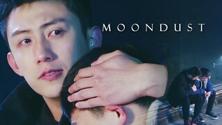 BL | Guhai ✘ Bai Luo Yin || Moondust