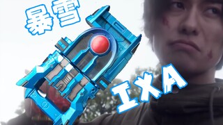 红爹：同时上俩号！