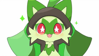 [Pokémon] Immeasur