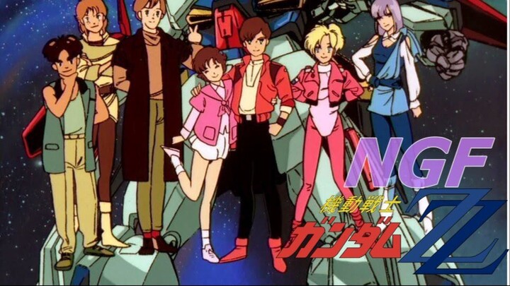 [NGF][Mobile Suit Gundam Zz] 03