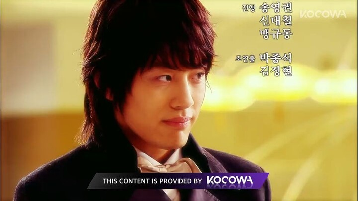 Goong S Episode 3