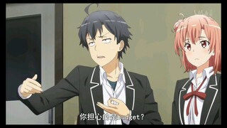 大老师raper，看一次笑一次。