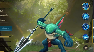 Realm Of Valor(ROV)เพลงที่มันงูออกมาอีช็อกการี