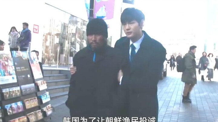 (Eps 3-3) Nelayan Korea Utara Tak Sengaja Masuk Perairan Korea Selatan, Gunakan Berbagai Cara untuk 