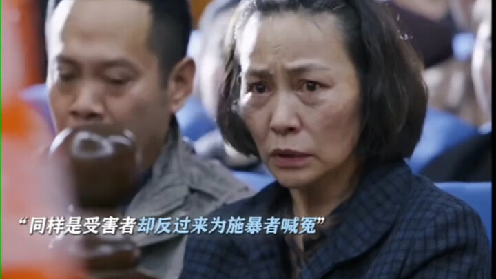 I’ve Been Through the Storm