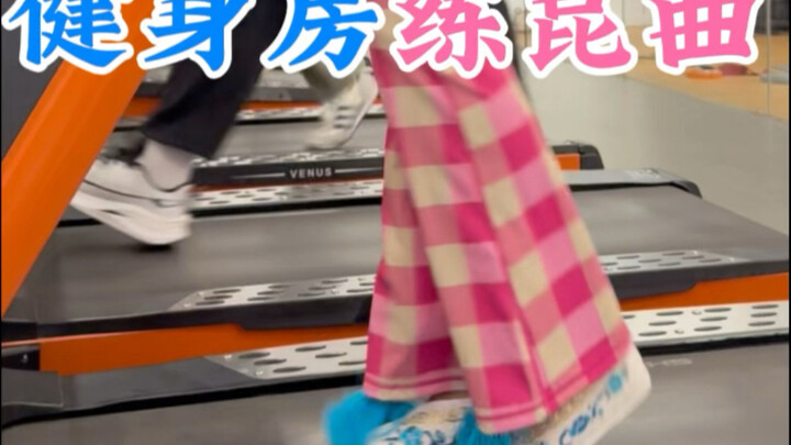 27 Years Old Learning Kunqu Opera | This Hobby Is So Niche!