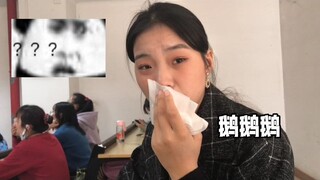 不会真有人上课吃鸡腿把牙齿磕掉了吧？
