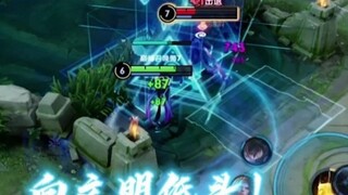 (Stranger Nuwa) Nuwa's top details in the grass. Sun Ce players should pay attention to me when pass