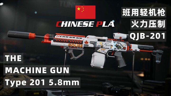 The ultimate, overpowered Tier-0 damage dealer! The Republic Chainsaw QJB201 completely cures your f