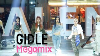 【GIDLE】Flash mob jalanan kota! Versi Remix berenergi tinggi dari lagu dan medley dance Airborne Girl