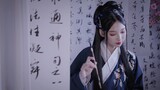 [Music]Mixing of ‘Heng Shu Pie Dian Zhe’&‘Fan Hua Chang Bian’|Ukulele