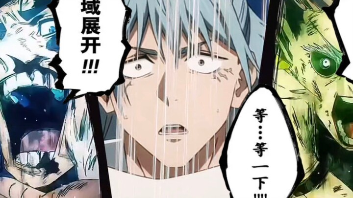 Bị phân vào khu vực Sendai – Lao Lộc