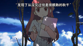 “这个也许就是父爱吧末日来临时，愿意舍弃自己的生命，也要让女儿开心的活下去为女儿建造安全的避难所
