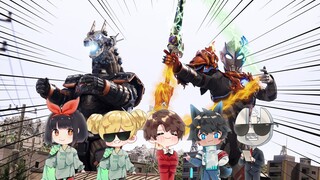 โฟกัสไปที่เจ้าตัวเล็กเหรอ? เคอร์เนลไม่ใช่เรื่องง่าย! Ultraman Blazer ที่ทำให้ทุกคนยกนิ้วให้! 【โรงละค