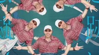 来 财 影