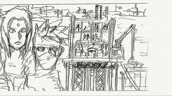 'Shadow Rising NARUTO' - New Manga Announced