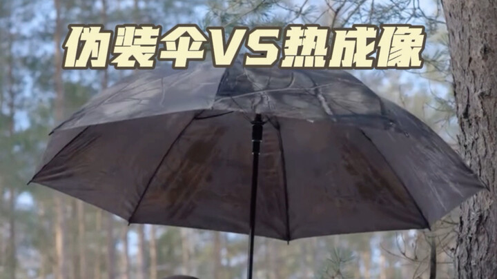 จะป้องกันภาพความร้อนได้อย่างไร? ไอ้นี่ใช้เงินนิดเดียวก็ได้ผลลัพธ์มหาศาลเลยนะ