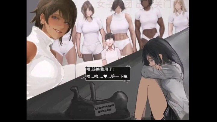 Episode 223: The Internet’s Craziest Tribute Images