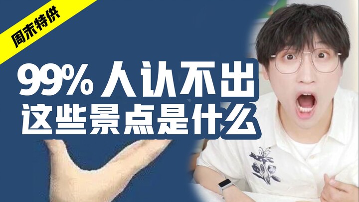 Kỳ nghỉ Tết Đoan Ngọ đi chơi đâu? 5 điểm đến này bạn đã check-in hết chưa?