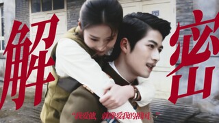 Đến giờ tôi vẫn cảm thấy sự kết hợp của nam nữ chính là điều vô cùng vĩ đại / Giải mã. Dung Kim Trân