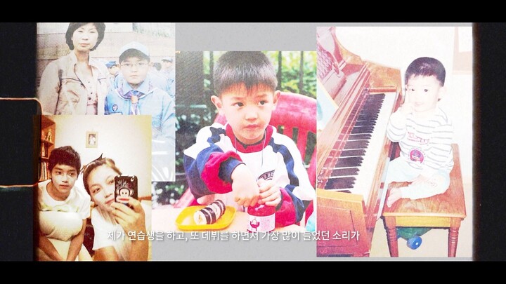 【NCT】Định nghĩa về Taeil | “SHALALA - Mini Album đầu tiên”