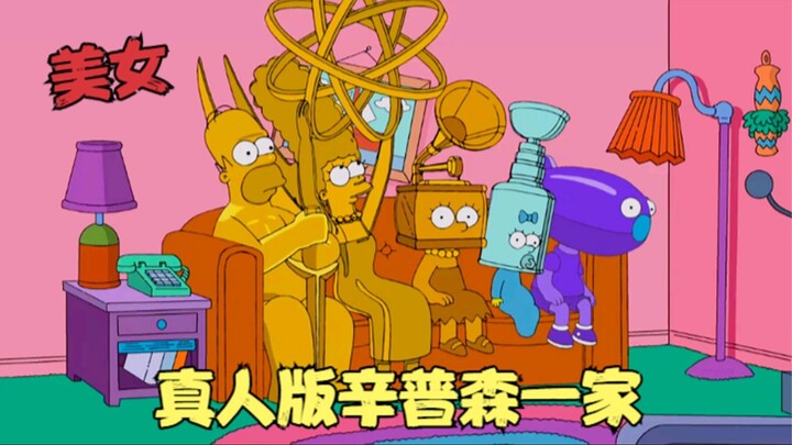 辛普森一家：男人被公司强迫，克隆出无数个自己，大战恐怖分子！
