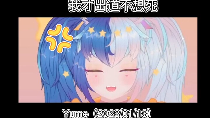 ✨俄罗斯的v✨在B站第一次开播到底会多尴尬