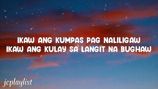 kumpas by Moira Dela Torre