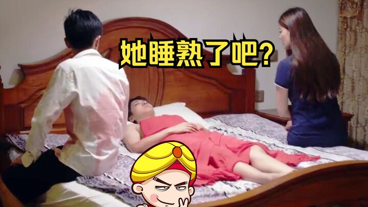 【Tang Tang】36 Strategies to Guard Against Besties—Almost Killed Herself! Hilarious Roast of "Hair Li