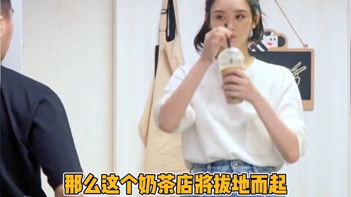 Trong vài giây đắn đo của Tề Mộng Dao, Trà Bách Đạo đã toát mồ hôi đầm đìa rồi!