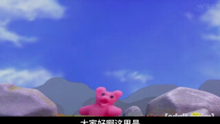 逗比寒MillerRHan和小熊软糖