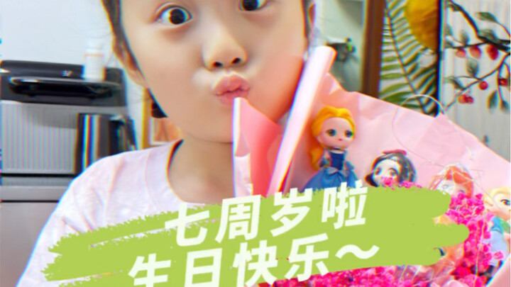 Honey in the honey pot, happy birthday!
