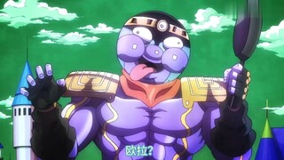 典明粥，你值得品尝！《jojo的奇妙冒险》