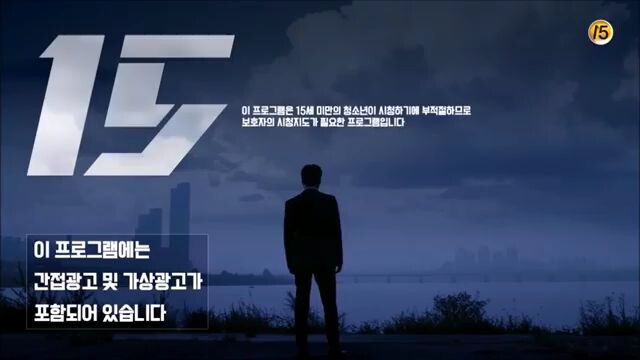 k2 ep1