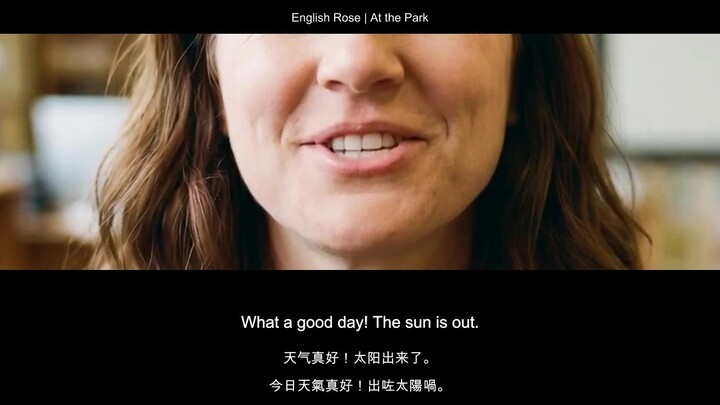 【看口型学英语】在公园的英语｜At the Park