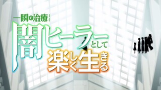 Isshun de Chiryou - 11 Sub Indo