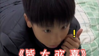 Đây chẳng phải là mọi người đều vui vẻ sao?