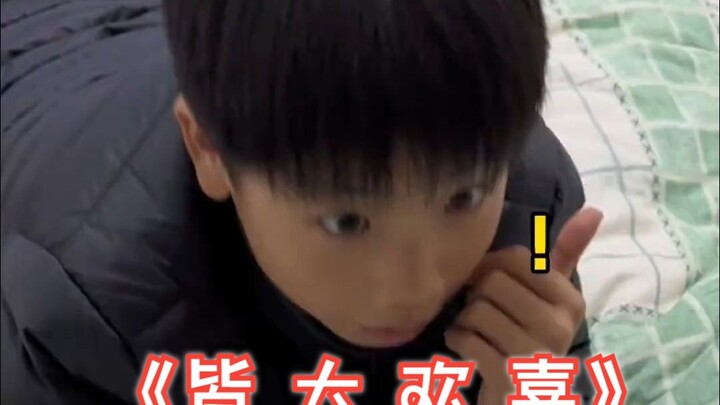 Isn’t this a win-win situation?