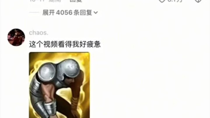 ทุกครั้งที่รู้สึกว่าตัวเองไร้ค่า ก็ให้มาดูวิดีโอนี้เลย