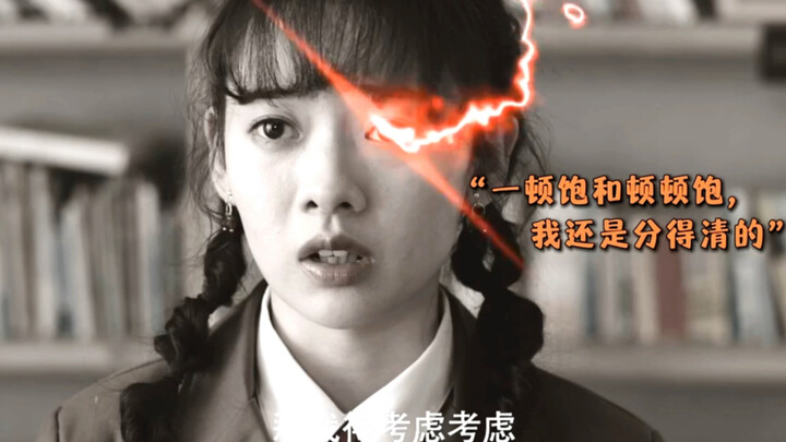 Pakaian warna apa yang harus dipakai agar bisa mimpi seperti ini!