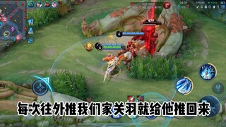 Don’t be afraid if you encounter a tanking player in the game! There is a guardian angel! ! ! !