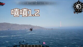การเดินทางคนเดียว【วิธีเป็นเต๋า】Hehe 1.2, บันทึกการพัฒนา 0.608, เกมฝึกฝนแบบหลายผู้เล่นในโลกเปิด
