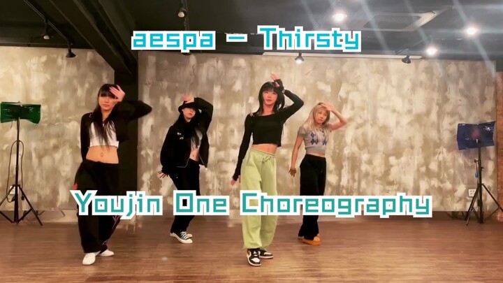 好漂亮的编舞｜Youjin One编舞aespa《Thirsty》试案视频片段