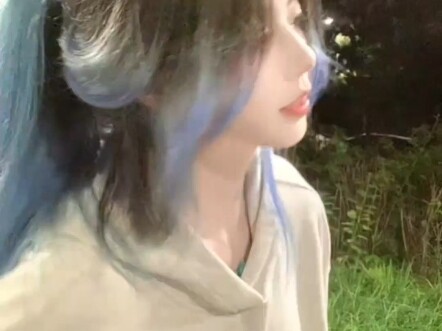 【Kế hoạch tuyển sinh Thánh nữ Tông Hợp Hoan Số 7】