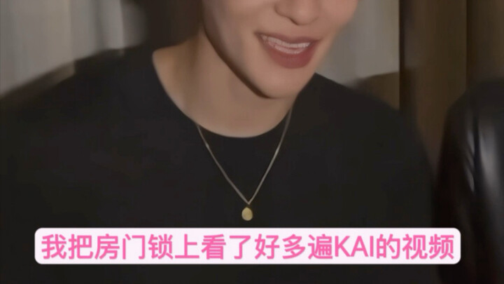 【อู๋ซื่อเหวิน】ถ่ายภาพเหมือนการคัดเลือกไอดอล โอปป้าจะเดบิวต์ที่ไหนเหรอ?