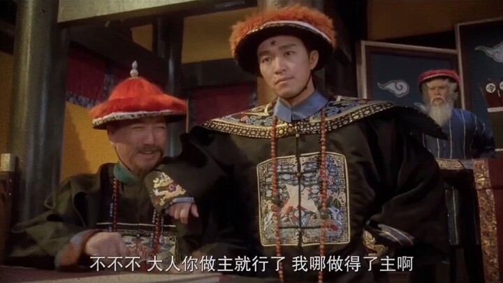 That one word, “nephew,” saved Bao Longxing’s life; later, Bao gave him a chance, but the Grand Secr