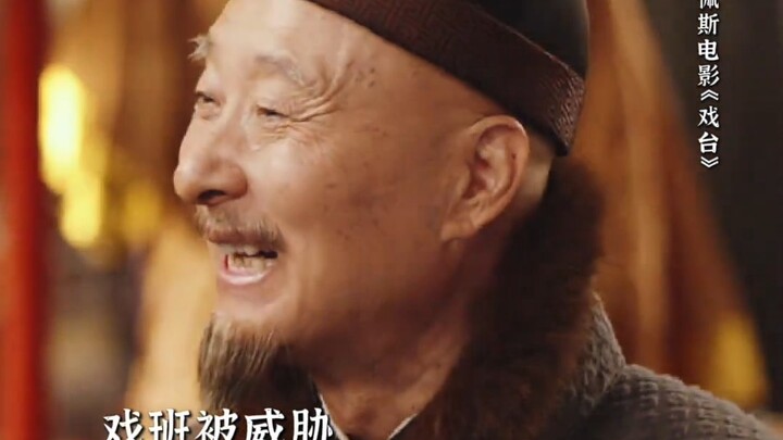 “项羽不自杀，改刘邦上吊？”