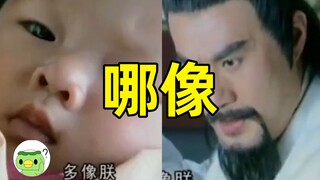 求问封面是哪部电视剧？